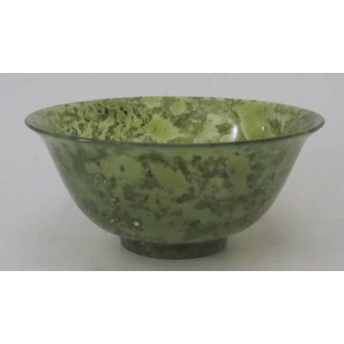 347 - A Chinese Spinach Green Jadeite Bowl, 12.5cm diam.