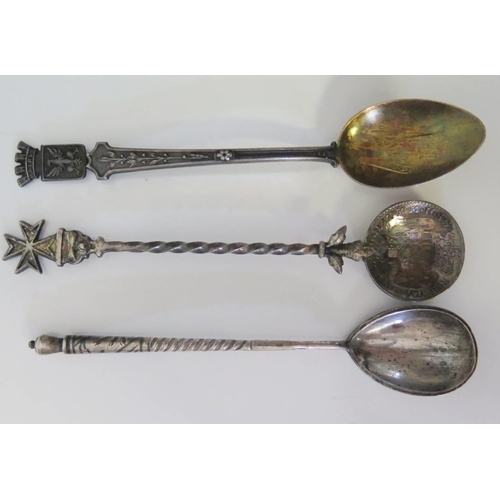 1 - A Russian Silver and Niello Engraved Teaspoon Kiev c. 1908 14g and two others