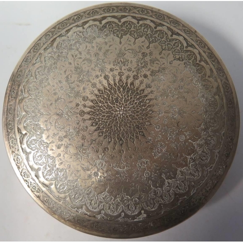 71a - A Persian .84 Silver Box with chased foliate decoration, 16cm, 433g