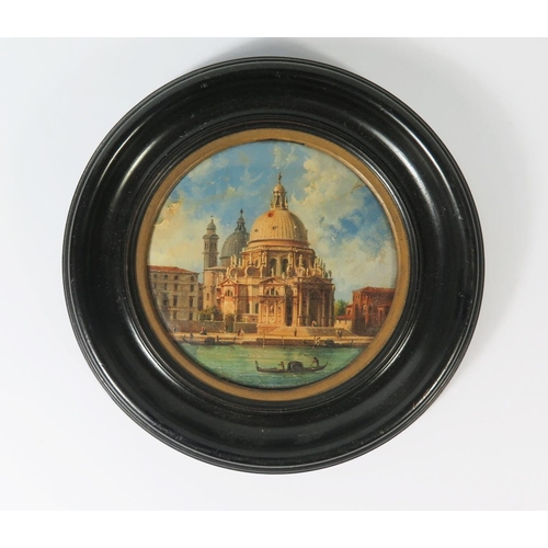 250 - A Small Nineteenth Century Painting of St. Mark's Basilica in Venice, gouache, glazed ebonised frame... 