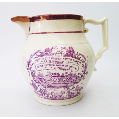 261 - A Nineteenth Century 'God Speed The Plough' Lustre Jug, 15cm high

******PHONE IN 10*********