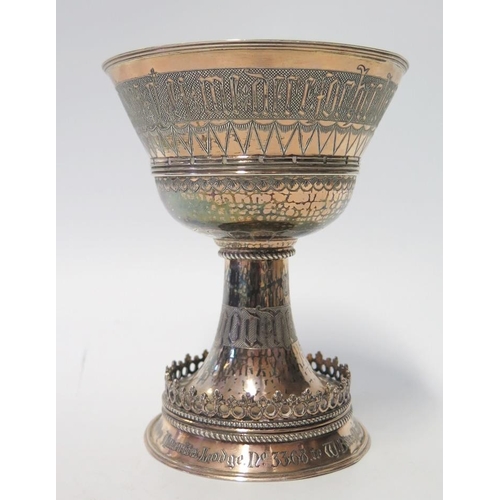 27 - A George V Silver Standing Cup, London 1919, FH, 273g. The cup presented to Past Masters of America ... 