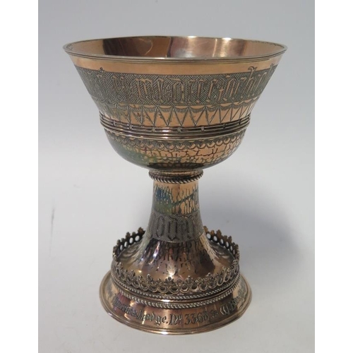 27 - A George V Silver Standing Cup, London 1919, FH, 273g. The cup presented to Past Masters of America ... 