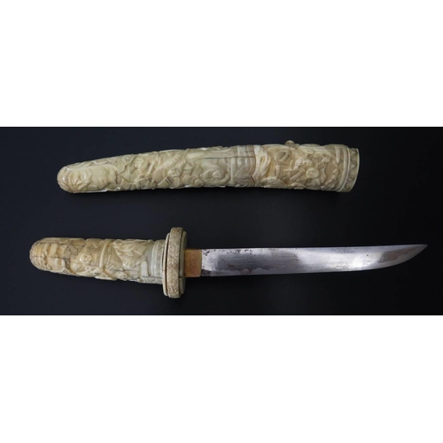 285 - A Nineteenth Century Japanese Tanto in ivory case, blade 16cm