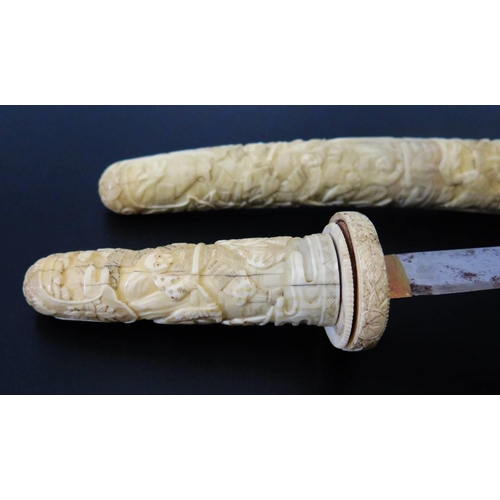 285 - A Nineteenth Century Japanese Tanto in ivory case, blade 16cm