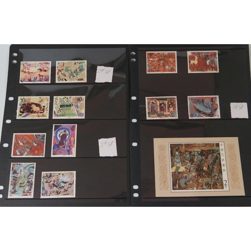 336 - A Collection of Chinese Stamps