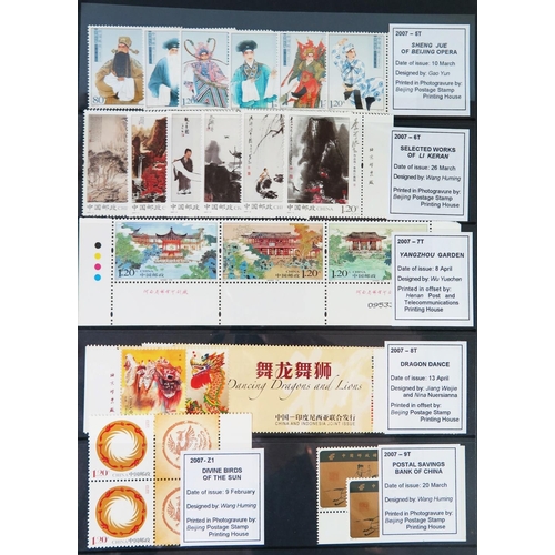 340 - A Collection of Chinese Stamps