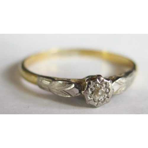 103 - An 18ct Gold, Platinum and Diamond Solitaire, size M, 2.1g  **WITHDRAWN_ MAYBE IN 15TH JULY SALE**