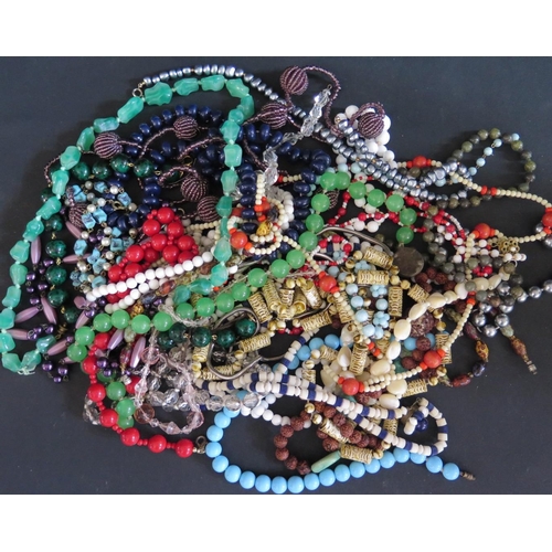 129a - A Bag of Costume Jewellery