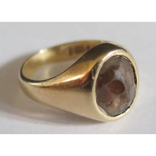 3 - A 9ct Gold, Smoky Quartz Ring, size Q.5, 7.7g