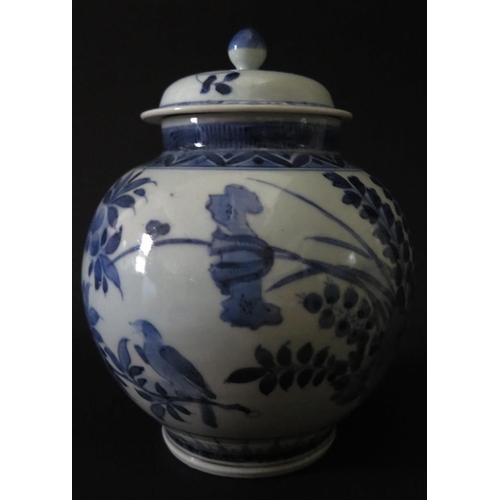 365 - An 18th Century Chinese Blue and White Vase with cover 23cm and two 19th century Cantonese plates