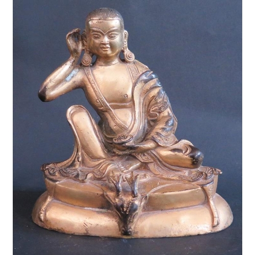 367 - A Chinese Gilt Bronze Seated Buddha Figure, 14cm high