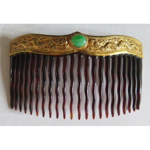 58 - An Unmarked Chinese Precious Yellow Metal, Jadeite and Tortoise Shell Hair Comb