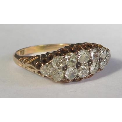 76 - An 18ct Yellow Gold and Diamond Ring set with twelve c. 3mm stones, size S, 5.7g