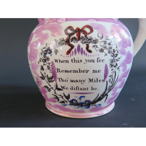 360 - A 19th Century Sunderland Lustre Jug 'When this you see Remember me Tho' many Miles We distant be', ... 