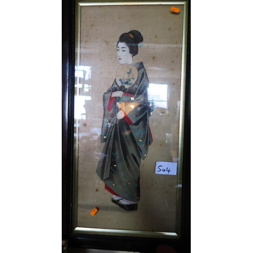 174 - An Early 20th Century Japanese Full Length Portrait of a Lady on silk, framed & glazed, 82 x 42cm