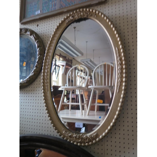 576 - Gilt Framed Oval Mirror