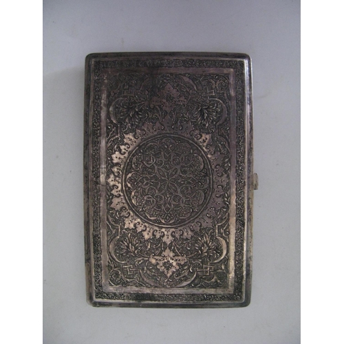 144a - A Persian Cigarette Case