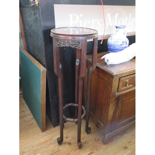 404 - A Tall Chinese Rosewood Stand, 110cm tall