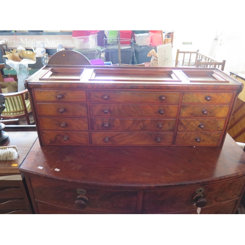 467 - A Victorian Flame Mahogany Bank of Drawers, 94(w)x35(w)x27(d)cm