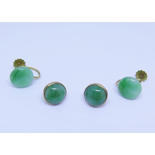 94 - A Pair of 9ct Gold Mounted Jadeite Screw Earrings and one other pair with precious yellow metal moun... 