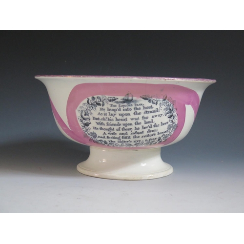 20 - A Sunderland Lustre Bowl _ Manchester Unity Independent Order of Oddfellows _ with monochrome decora... 
