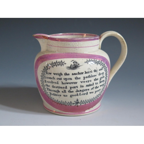 38 - A Sunderland Lustre Jug _ The Sailor's _ decorated in monochrome with poetic text 'Now weigh the anc... 