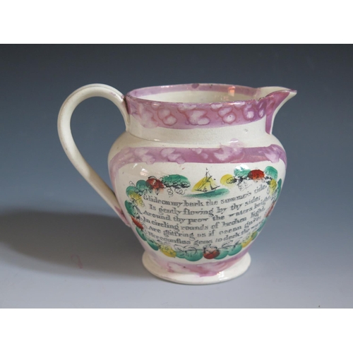 41 - A Sunderland Lustre Jug _ The Sailors Tear _ with polychrome decoration and poetic text 'Glide on my... 