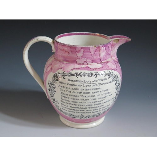 43 - A Sunderland Lustre Jug with monochrome decoration of The Iron Bridge and poetic text 'Friendship, L... 