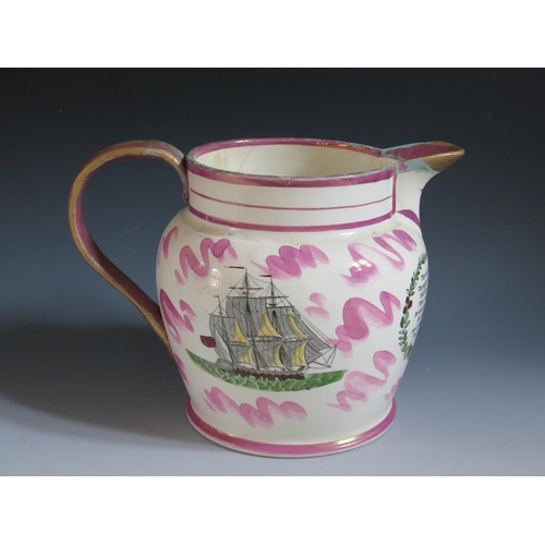 44 - A Sunderland Lustre Jug with polychrome decoration of The Iron Bridge, three masted ship and poetic ... 
