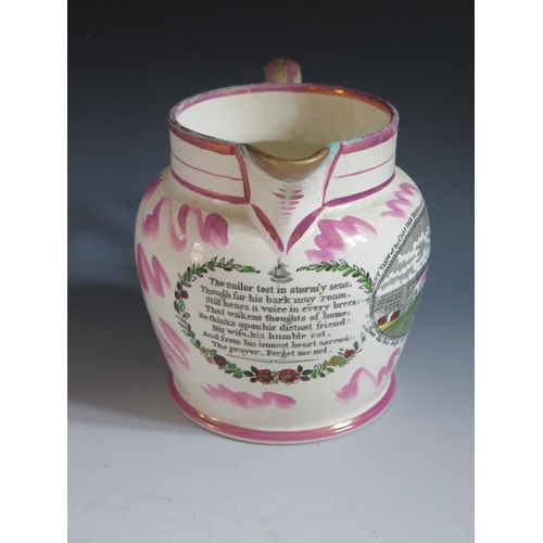 44 - A Sunderland Lustre Jug with polychrome decoration of The Iron Bridge, three masted ship and poetic ... 