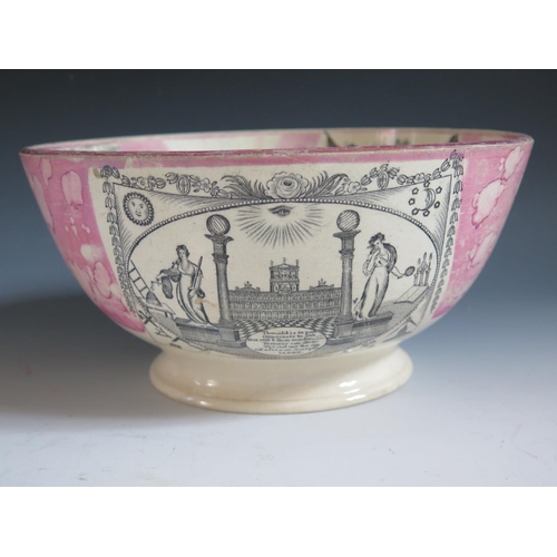 48 - A Sunderland Lustre Crimea War Bowl with polychrome decoration to the inside and monochrome exterior... 