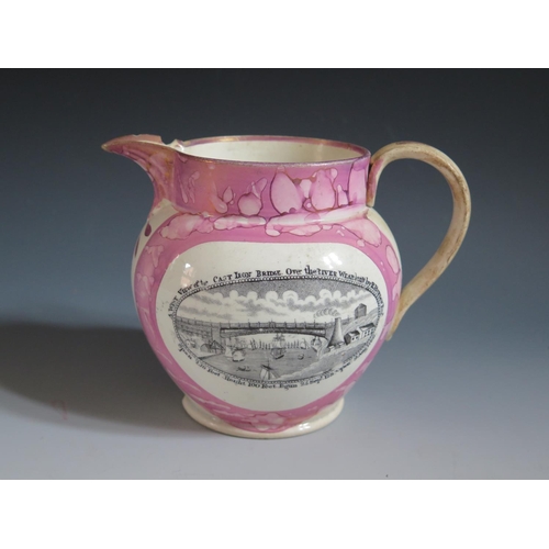 50 - A Sunderland Lustre Jug decorated with monochrome scene of The Iron Bridge and poetic text 'Forget M... 