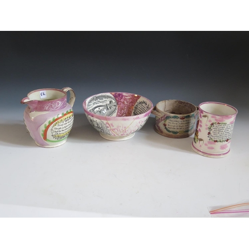 52 - Four Pieces of Sunderland Lustre Ware, all A/F
***PHONE BID IN 10 LOTS***