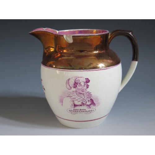 55 - A Rare Copper Lustre Jug _ God Save Queen Caroline! _ with puce portrait bust and poetic text 'Would... 