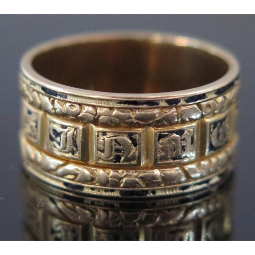 599 - A Victorian 18ct Gold and Black Enamel Gent's Memorial Ring engraved 'John Raimes June 24th 1858, Lo... 