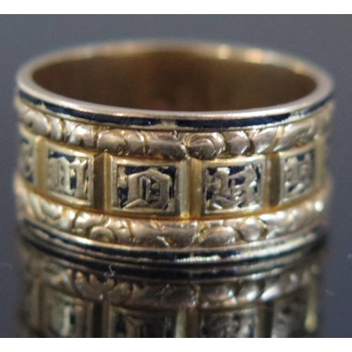 599 - A Victorian 18ct Gold and Black Enamel Gent's Memorial Ring engraved 'John Raimes June 24th 1858, Lo... 