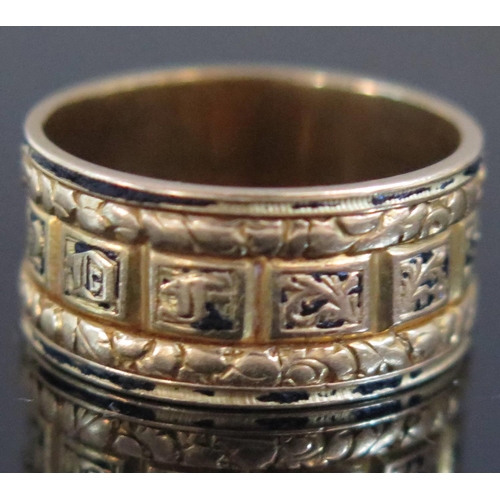 599 - A Victorian 18ct Gold and Black Enamel Gent's Memorial Ring engraved 'John Raimes June 24th 1858, Lo... 