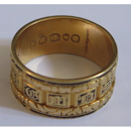 599 - A Victorian 18ct Gold and Black Enamel Gent's Memorial Ring engraved 'John Raimes June 24th 1858, Lo... 