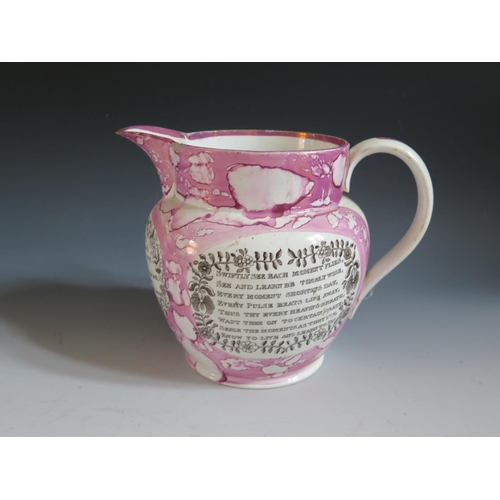 29 - A Sunderland Lustre Jug with monochrome decoration of The Iron Bridge and poetic text 'Swiftly See E... 
