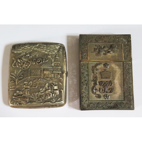 327 - A Chinese Silver Cigarette Case decorated with an embossed landscape scene with figures, the interio... 