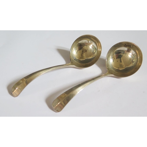 359 - A Pair of Modern Silver Sauce Ladles, Sheffield 1971, Cooper Brothers & Sons Ltd., 56g