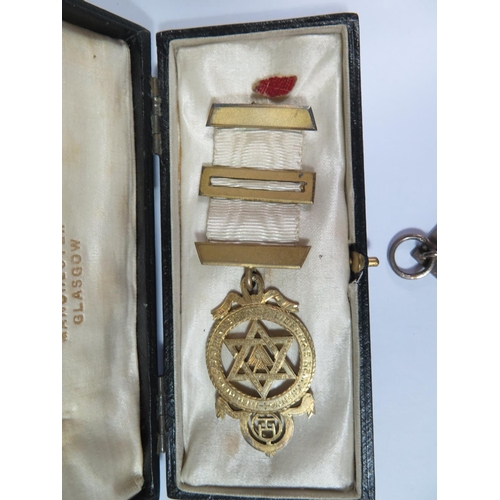 543 - A Large Masonic Silver Sash 'Jewel' engraved 'Trinity Lodge No. 5179' London 1945 13.5cm wide 59g an... 