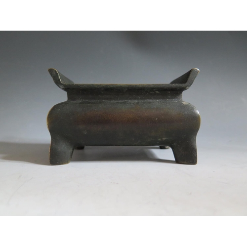 659 - A Chinese Bronze Censer with two character mark to base, 12.5(w)x9.5(d)x 8(h)cm