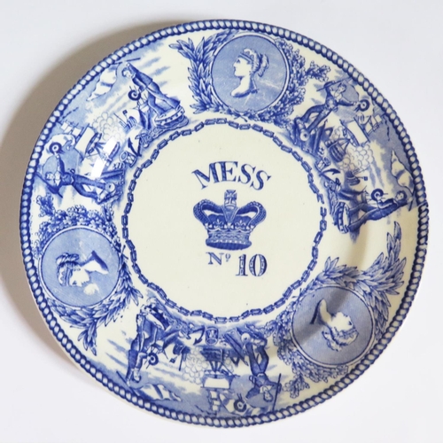 96 - A Victorian Mess Plate No.10, 9.5