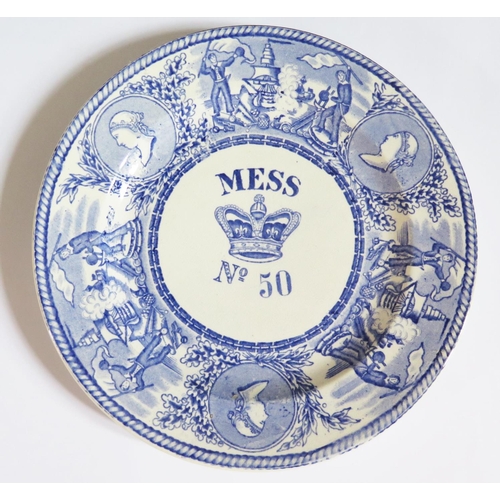 97 - A Victorian Mess Plate No.50, 9.5