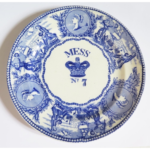 98 - A Victorian Mess Plate No.7, 9.5