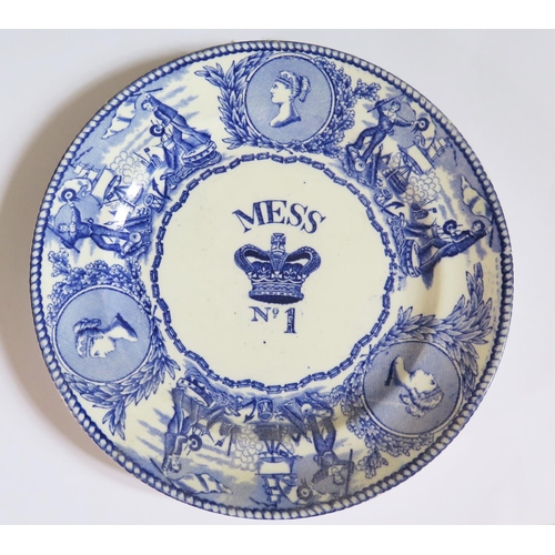 99 - A Victorian Mess Plate No.1, 9.5