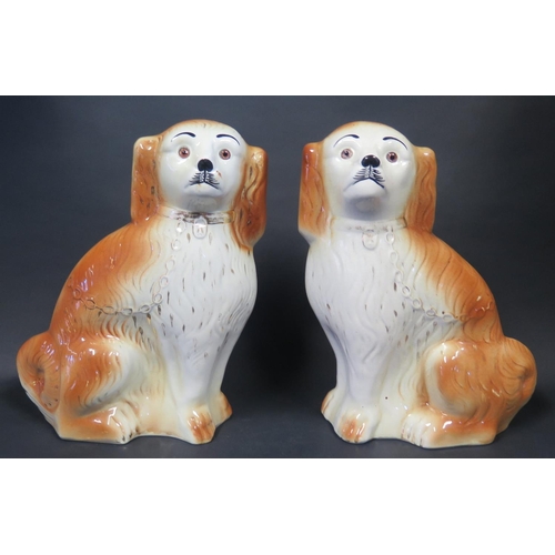 756 - A Pair of Sadler Spaniel Ornaments, 36.5cm high