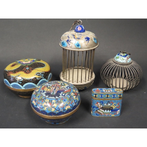 763 - A Collection of Chinese Cloisonné